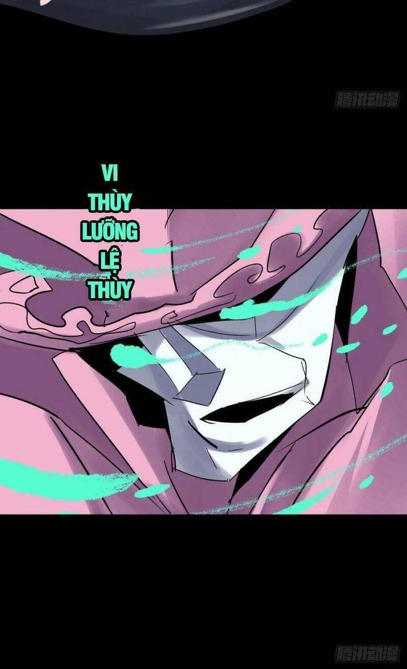 Tam Canh Tứ Cổ Chapter 14 - 10