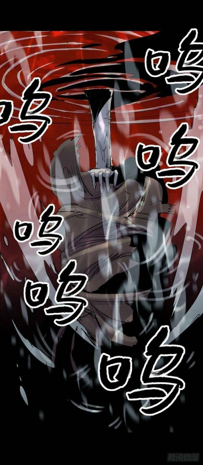 Tam Canh Tứ Cổ Chapter 15 - 2