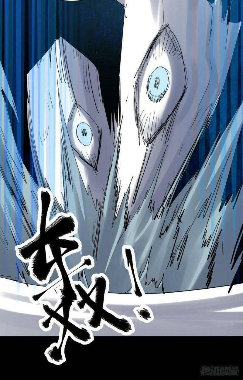 Tam Canh Tứ Cổ Chapter 17 - 13