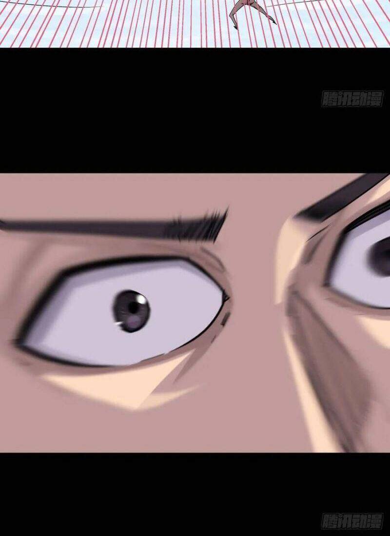 Tam Canh Tứ Cổ Chapter 17 - 21