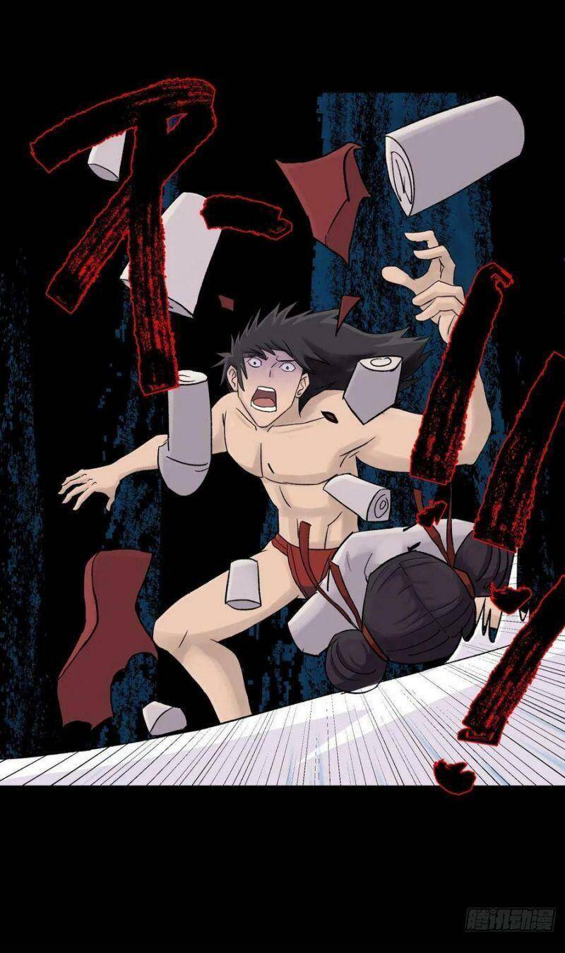 Tam Canh Tứ Cổ Chapter 17 - 22