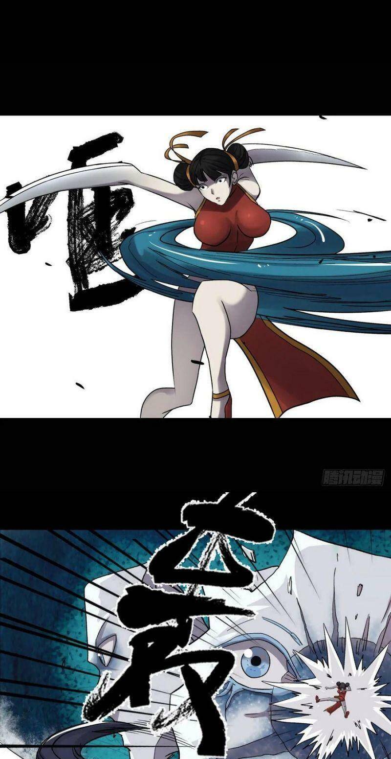 Tam Canh Tứ Cổ Chapter 17 - 5