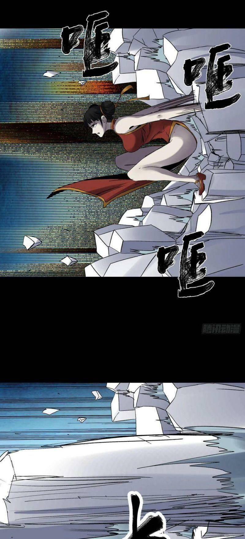 Tam Canh Tứ Cổ Chapter 17 - 9