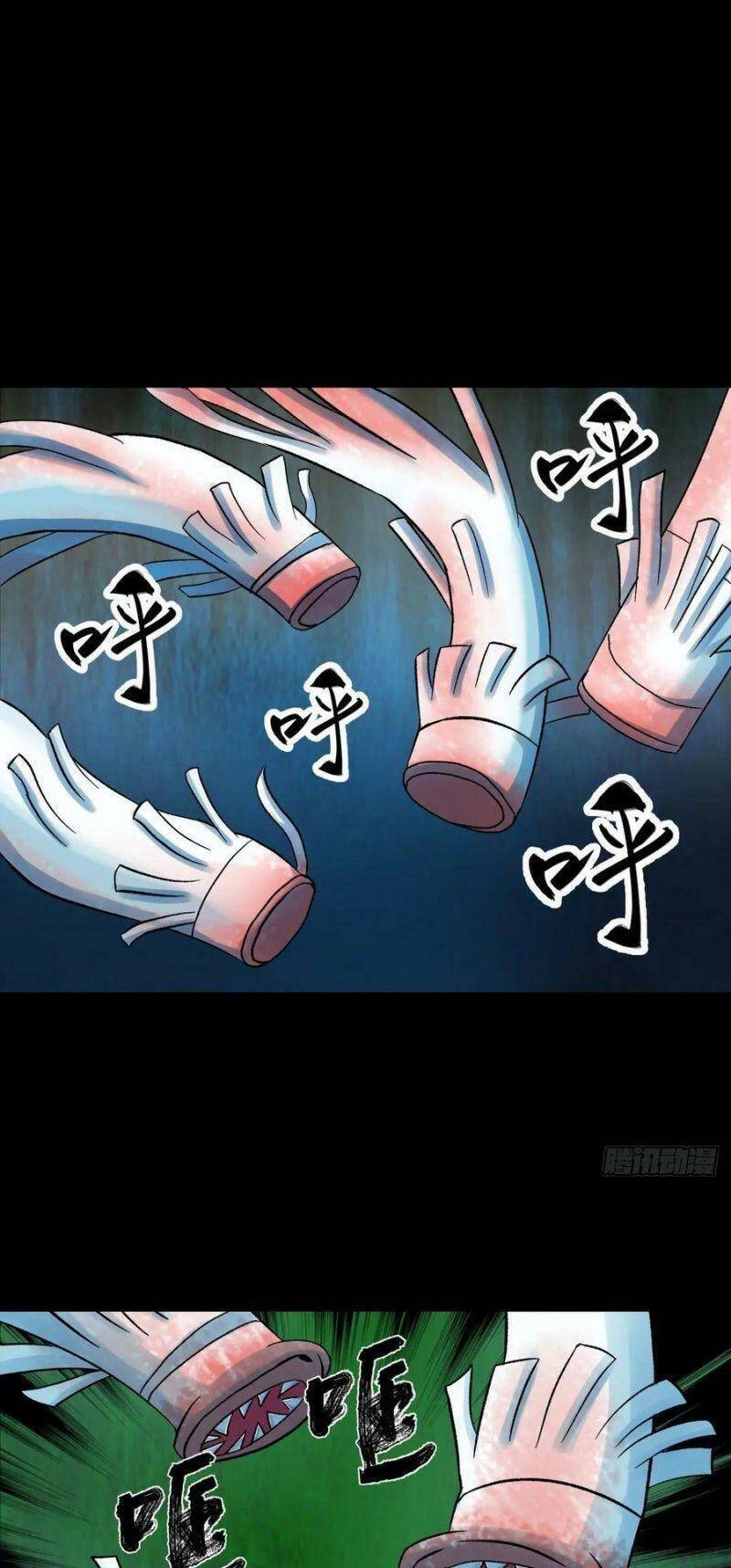 Tam Canh Tứ Cổ Chapter 18 - 28