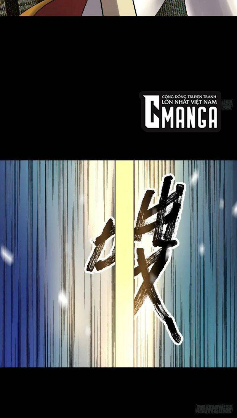 Tam Canh Tứ Cổ Chapter 18 - 33