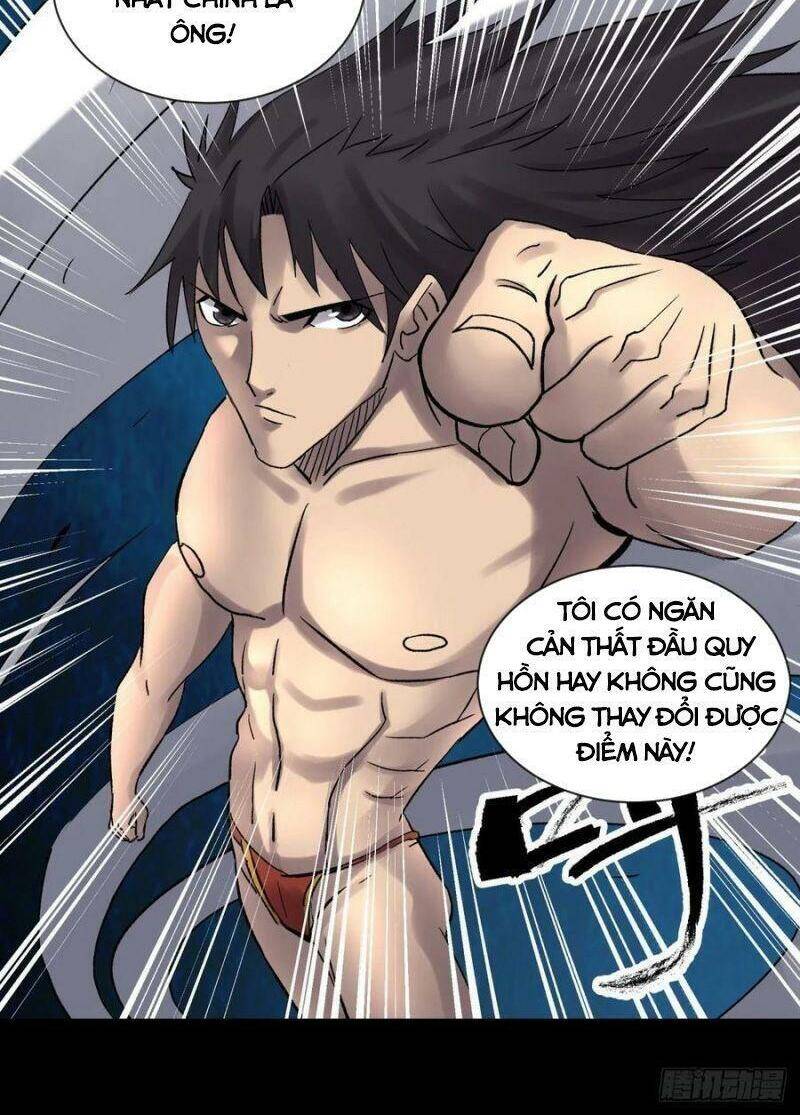 Tam Canh Tứ Cổ Chapter 18 - 6