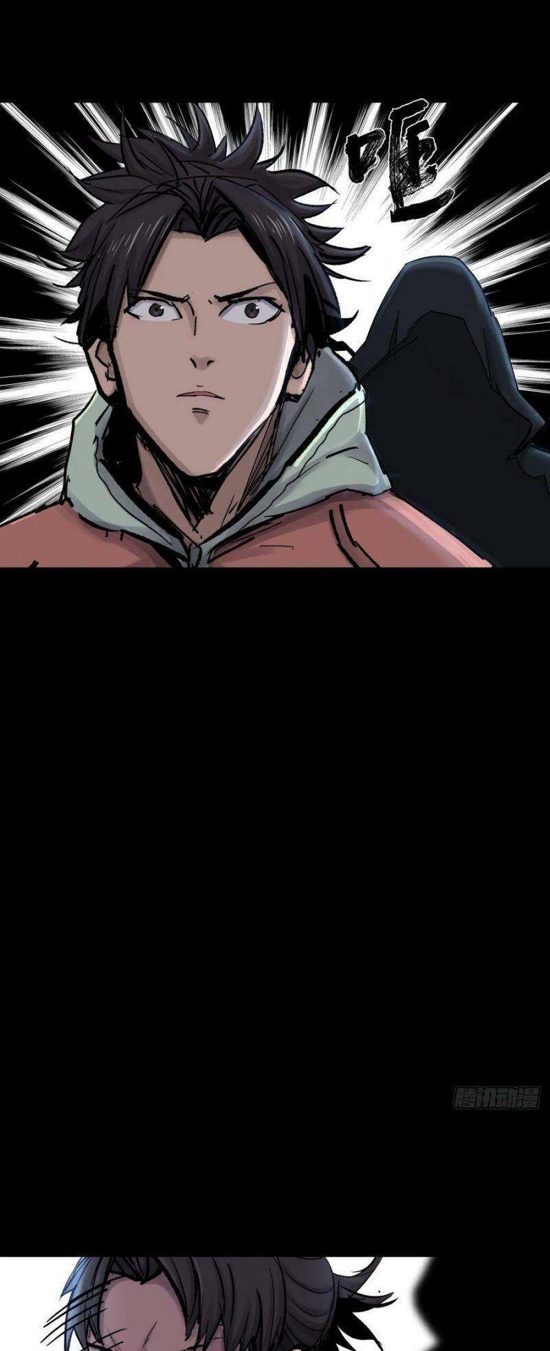 Tam Canh Tứ Cổ Chapter 19 - 29