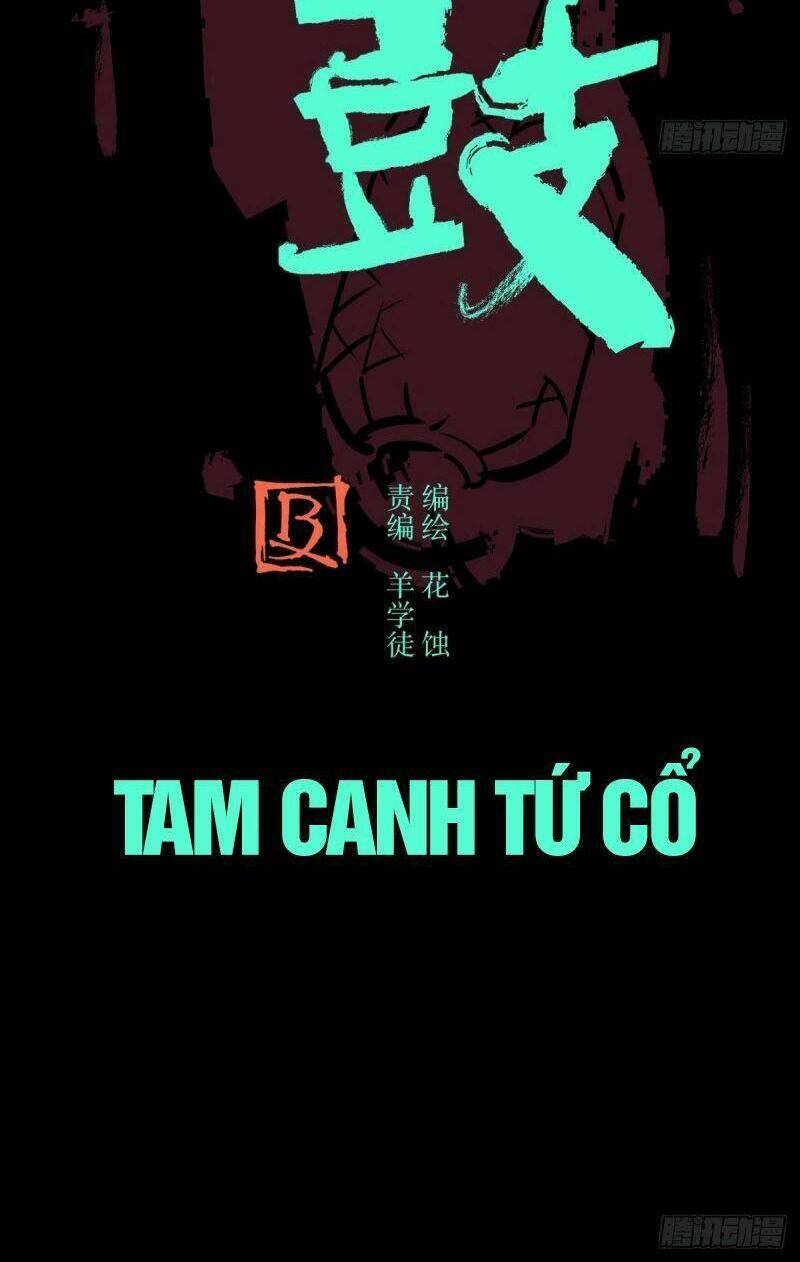 Tam Canh Tứ Cổ Chapter 2 - 6