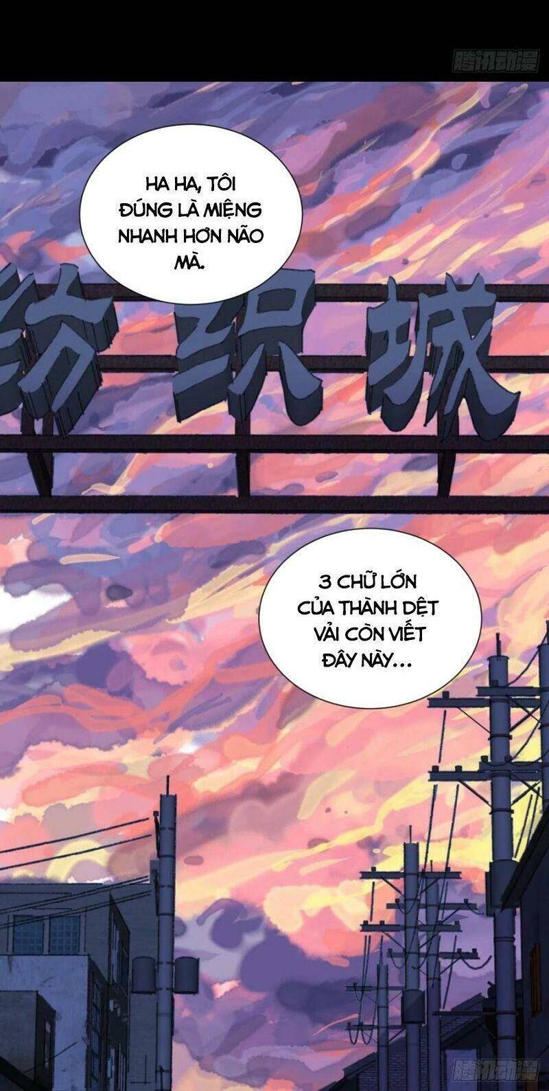 Tam Canh Tứ Cổ Chapter 20 - 25