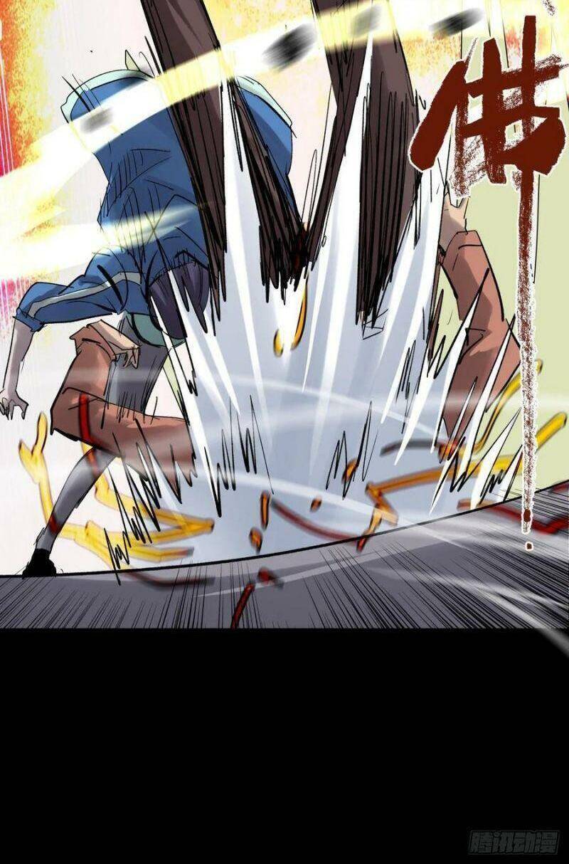 Tam Canh Tứ Cổ Chapter 20 - 42