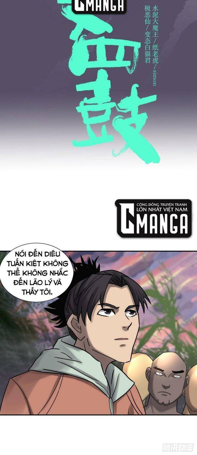 Tam Canh Tứ Cổ Chapter 22 - 14