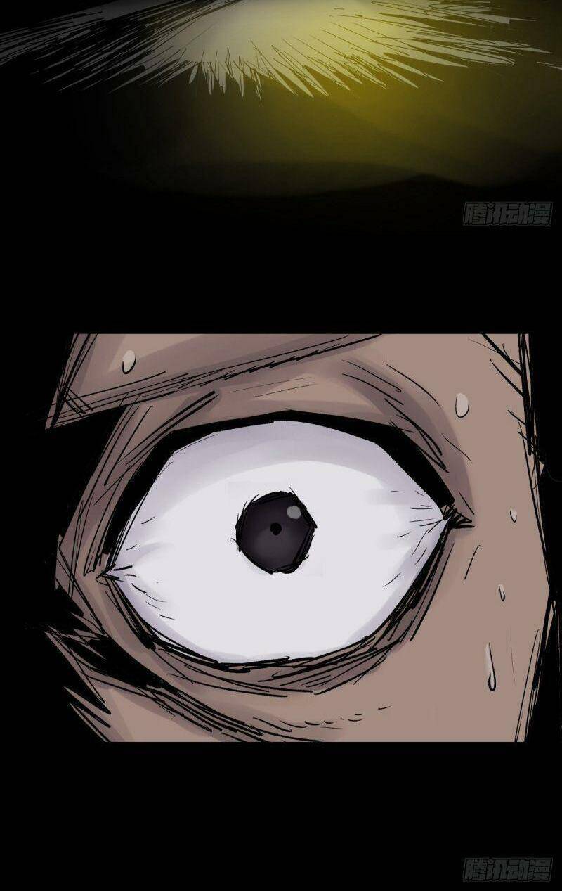 Tam Canh Tứ Cổ Chapter 22 - 25