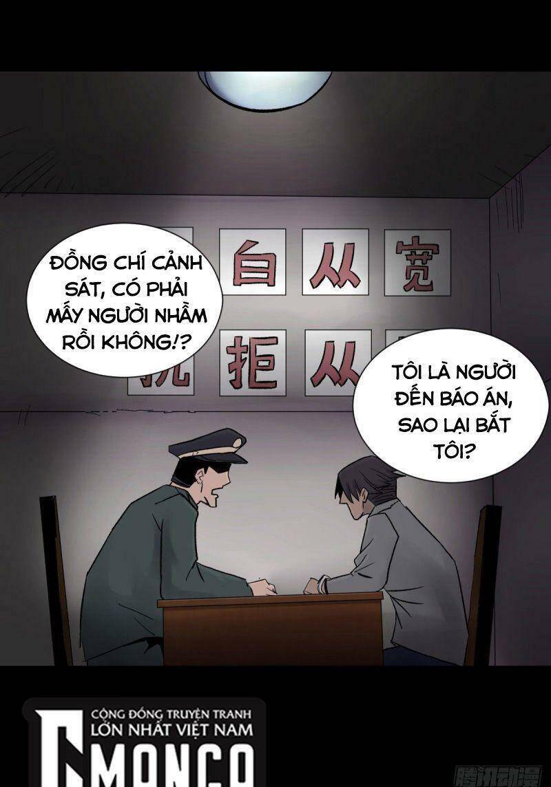 Tam Canh Tứ Cổ Chapter 22 - 32