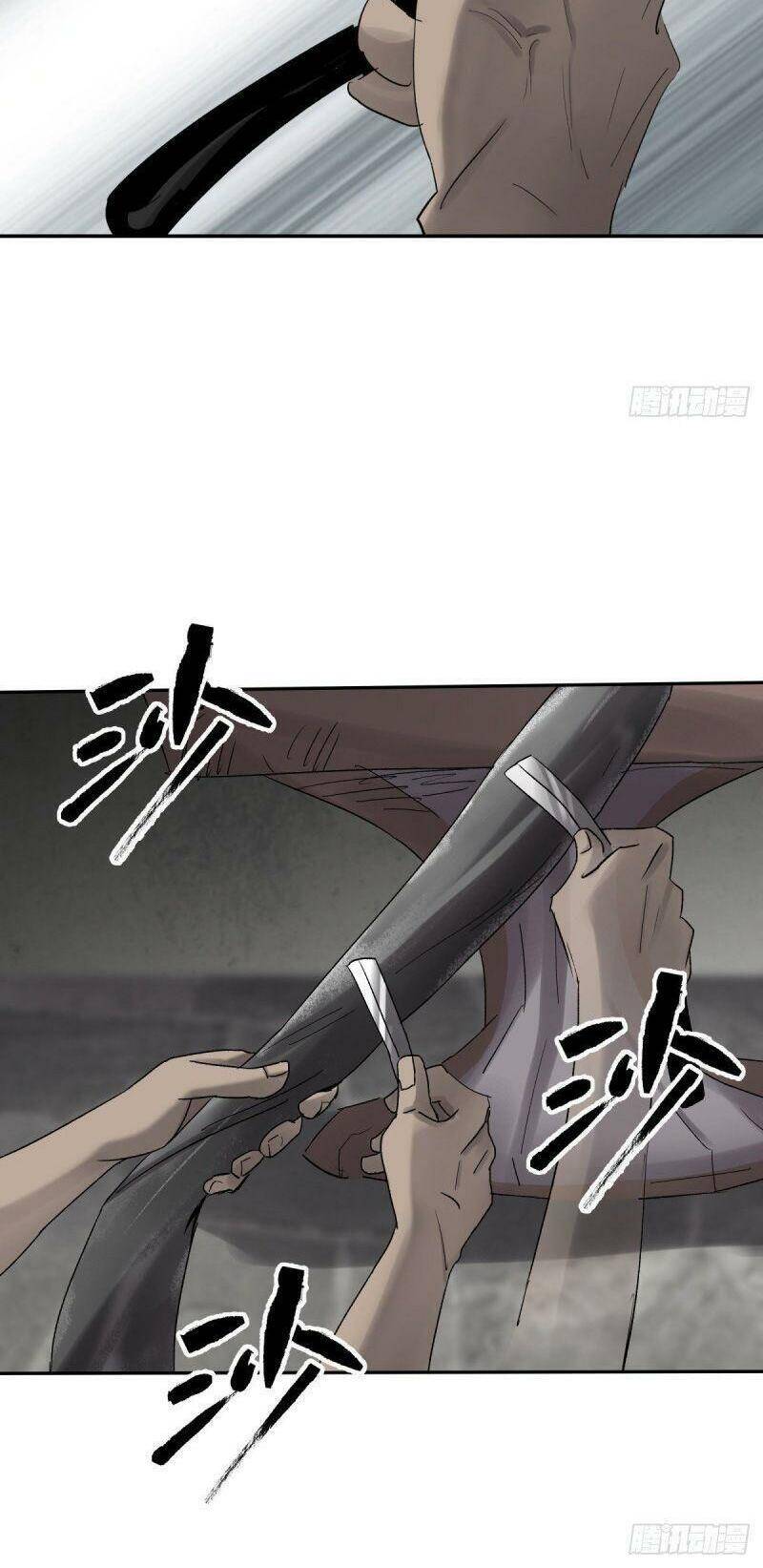 Tam Canh Tứ Cổ Chapter 25 - 16