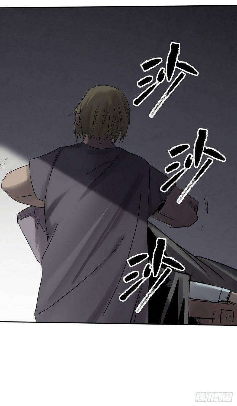 Tam Canh Tứ Cổ Chapter 25 - 32