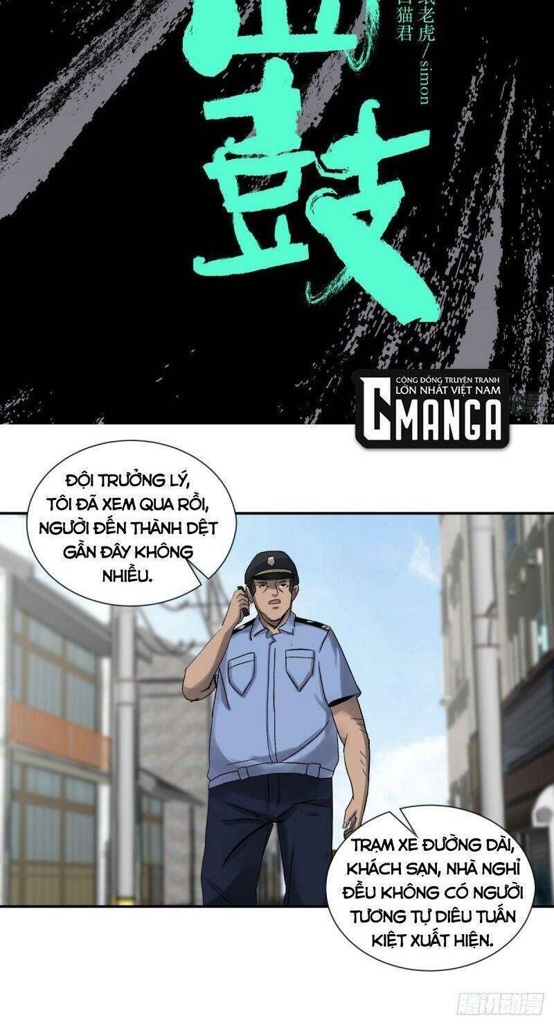 Tam Canh Tứ Cổ Chapter 25 - 6