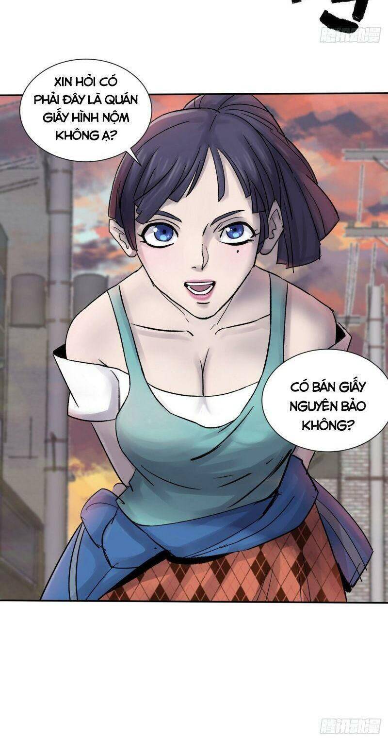 Tam Canh Tứ Cổ Chapter 26 - 12