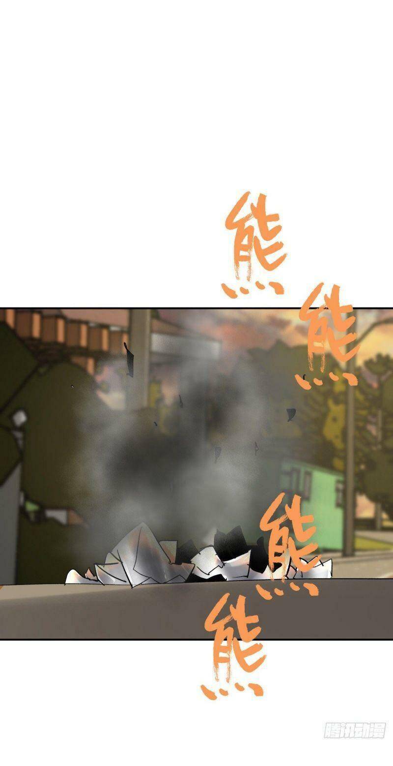 Tam Canh Tứ Cổ Chapter 26 - 19