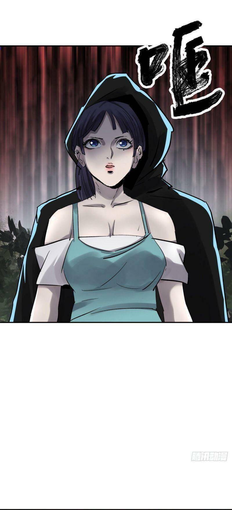 Tam Canh Tứ Cổ Chapter 26 - 31