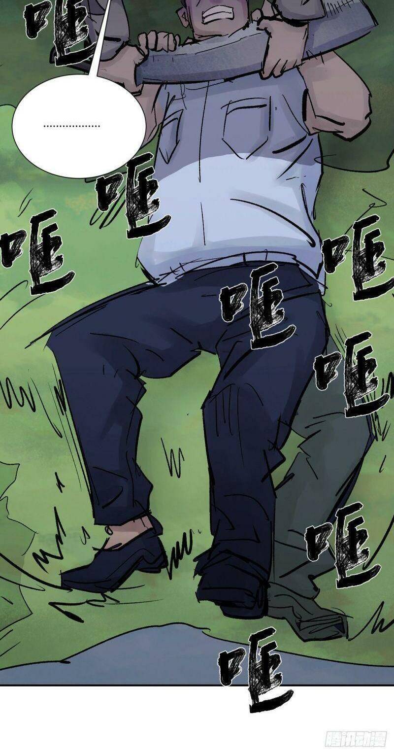 Tam Canh Tứ Cổ Chapter 26 - 40