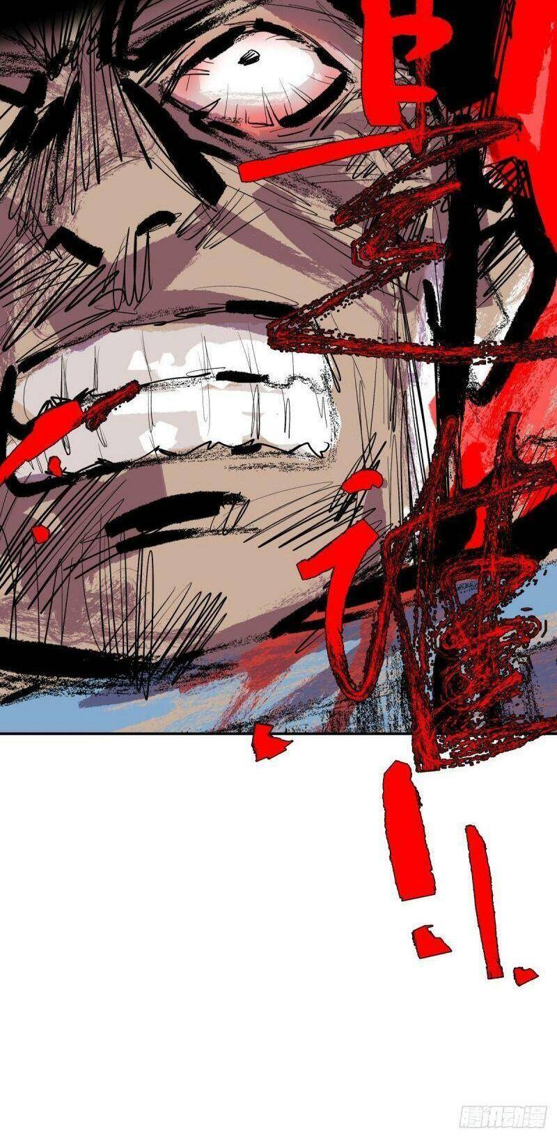 Tam Canh Tứ Cổ Chapter 26 - 42