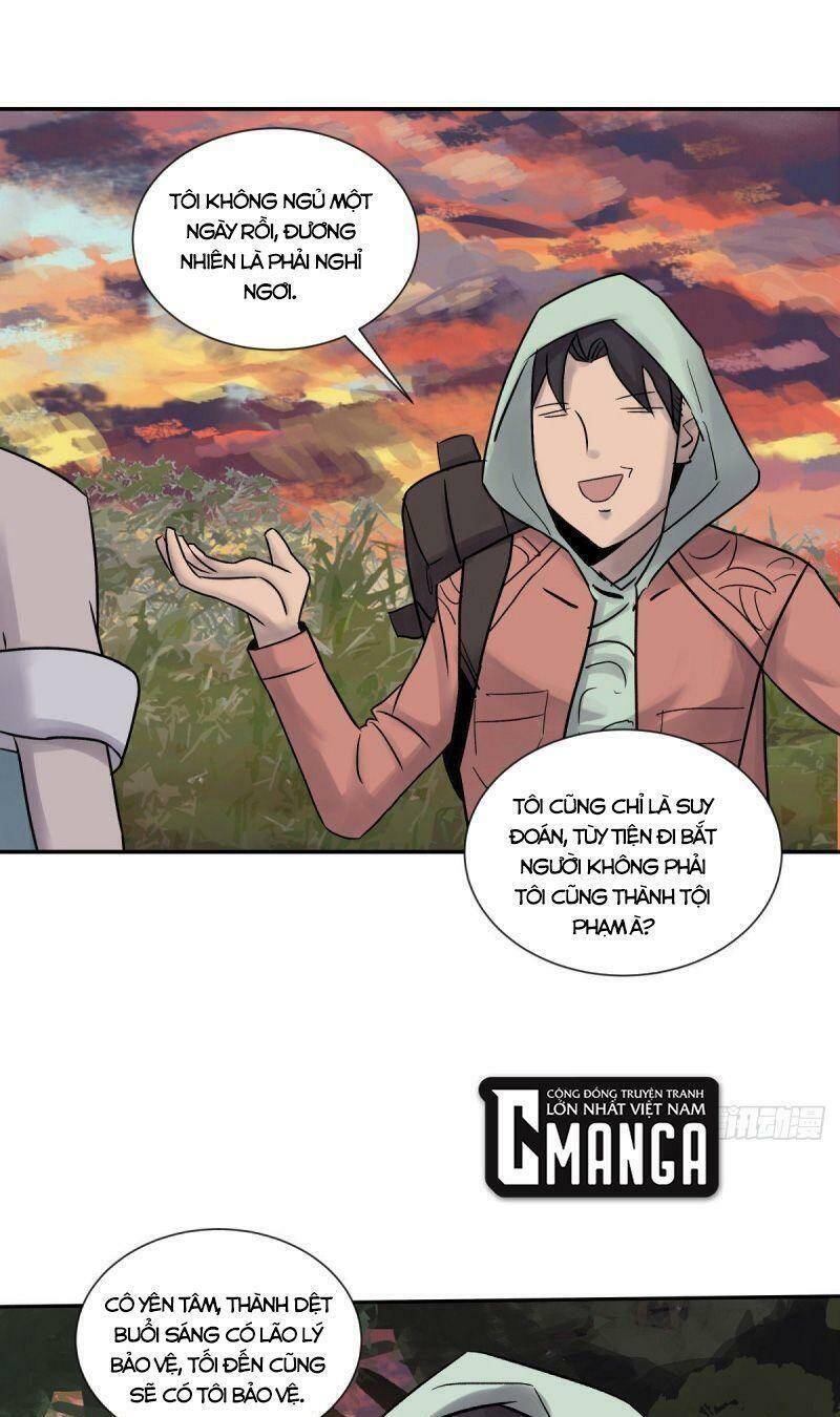 Tam Canh Tứ Cổ Chapter 27 - 25