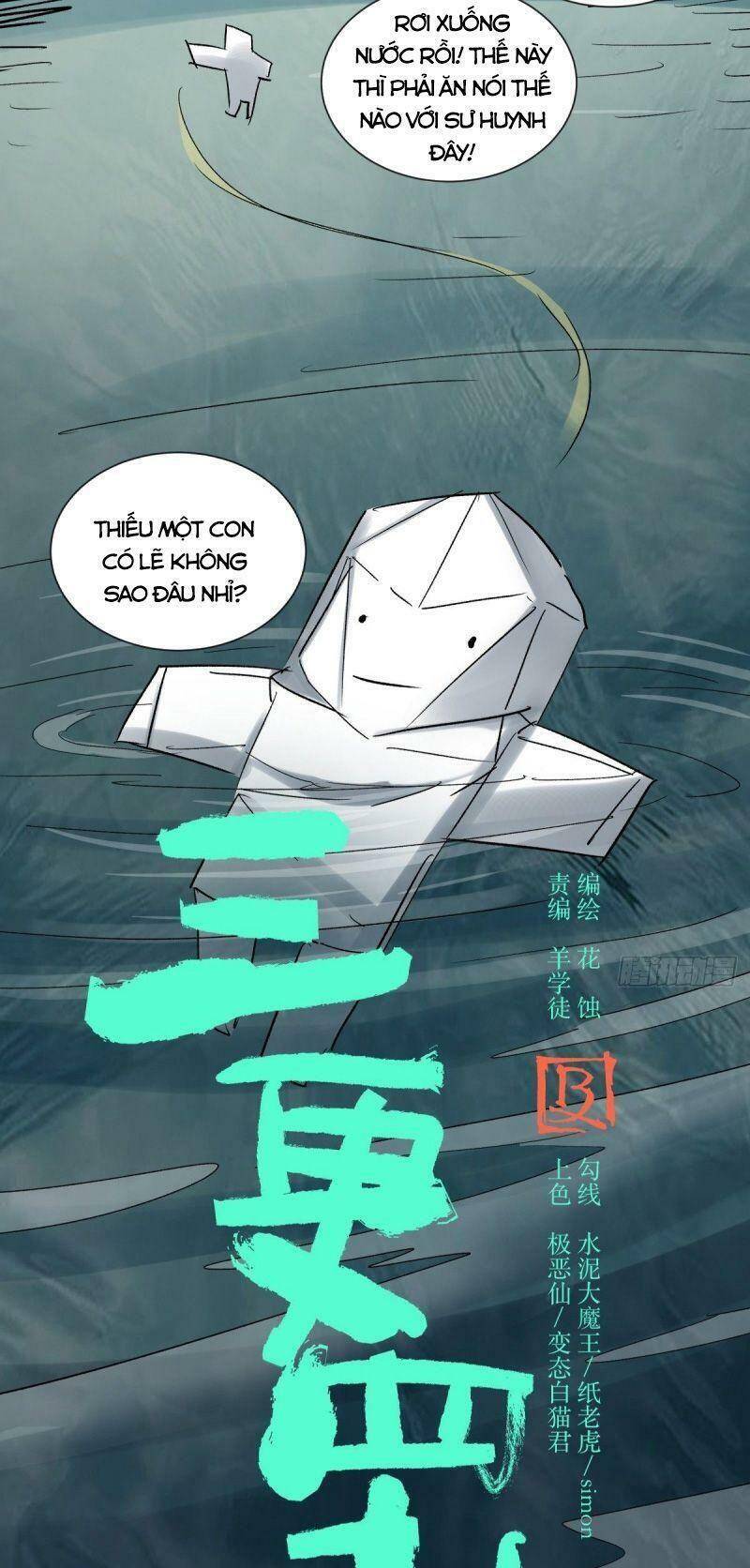 Tam Canh Tứ Cổ Chapter 27 - 9