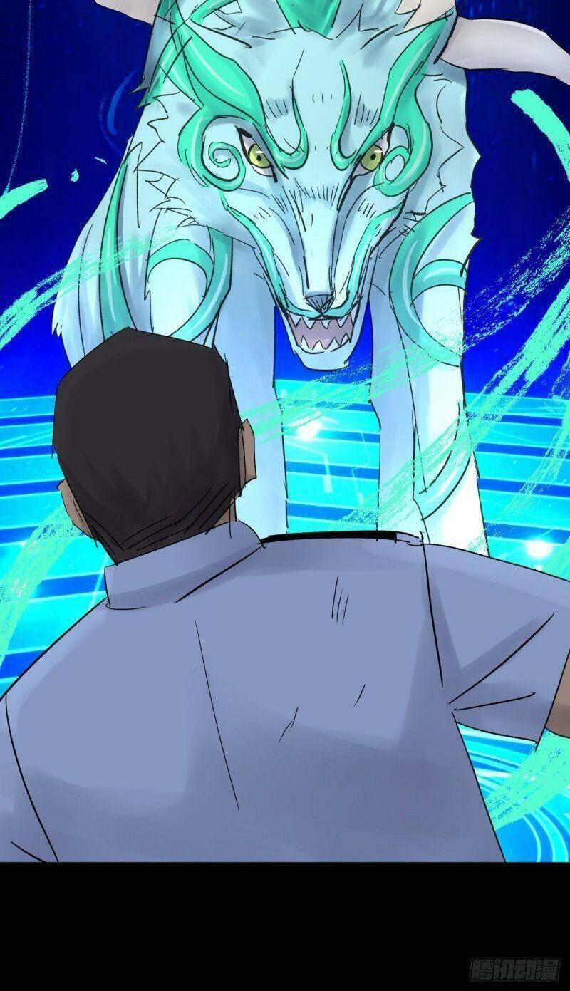 Tam Canh Tứ Cổ Chapter 28 - 15