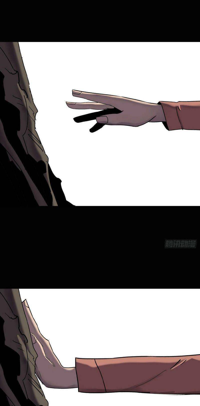 Tam Canh Tứ Cổ Chapter 28 - 47