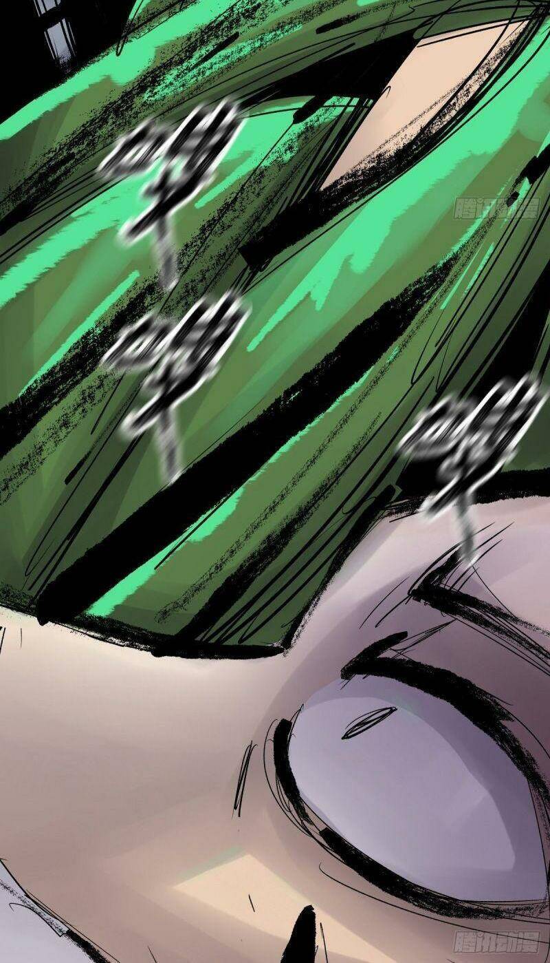 Tam Canh Tứ Cổ Chapter 29 - 15