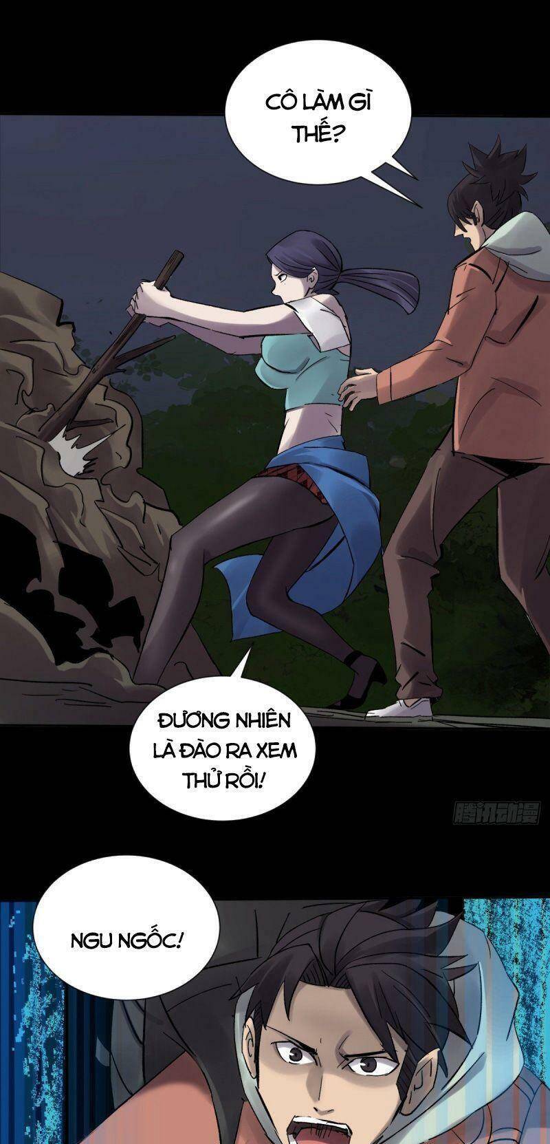 Tam Canh Tứ Cổ Chapter 29 - 3