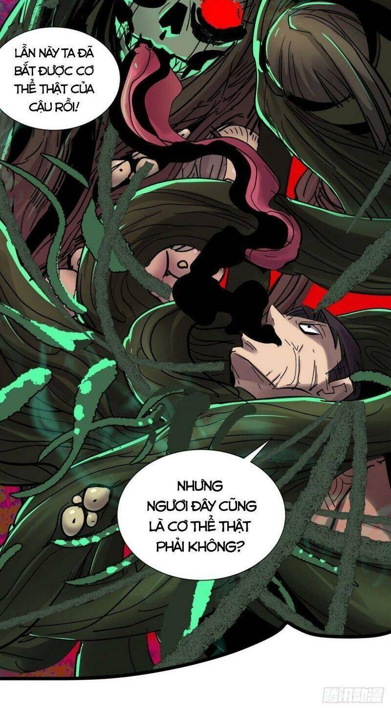 Tam Canh Tứ Cổ Chapter 29 - 22