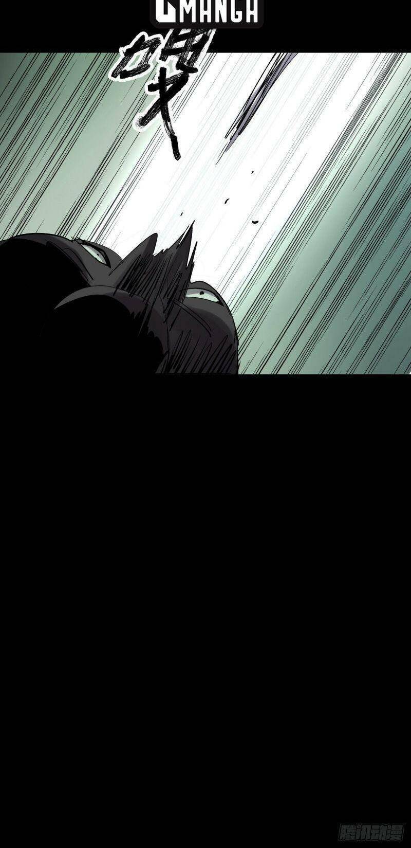 Tam Canh Tứ Cổ Chapter 29 - 27