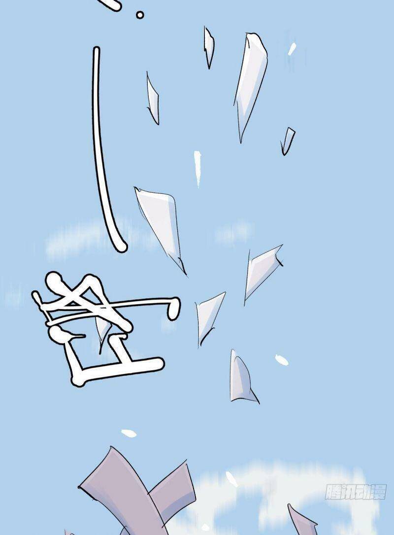 Tam Canh Tứ Cổ Chapter 29 - 33