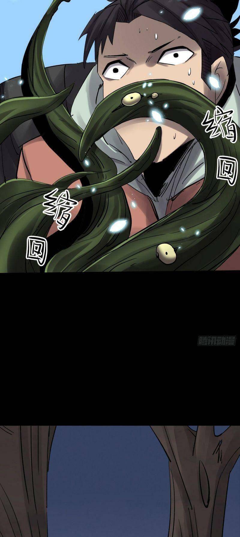 Tam Canh Tứ Cổ Chapter 29 - 37