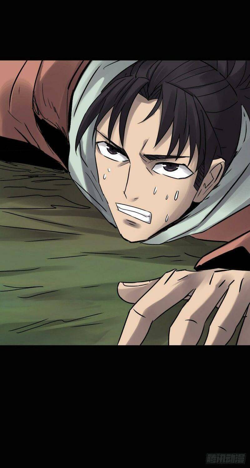 Tam Canh Tứ Cổ Chapter 29 - 40