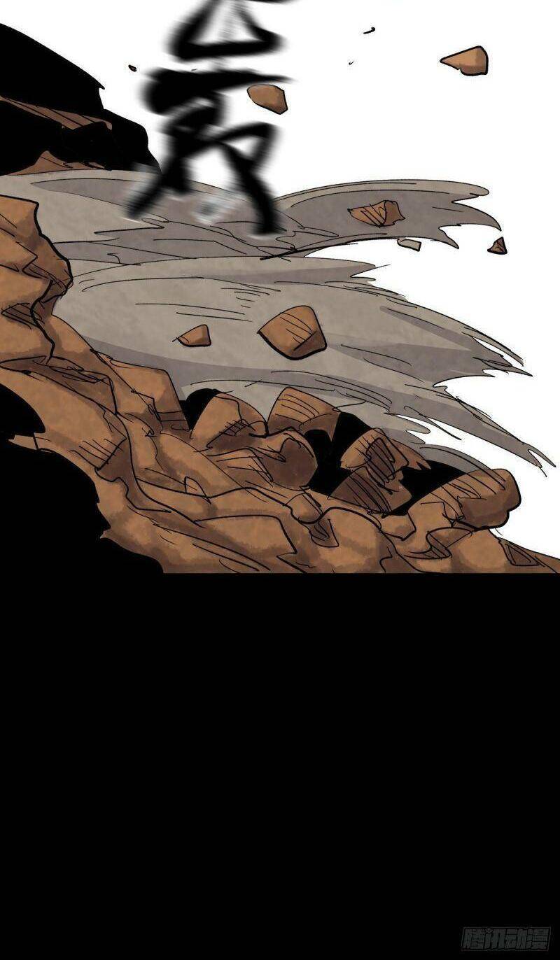 Tam Canh Tứ Cổ Chapter 29 - 60