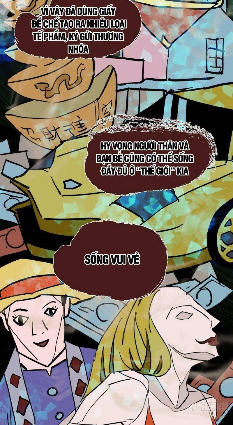 Tam Canh Tứ Cổ Chapter 3 - 3