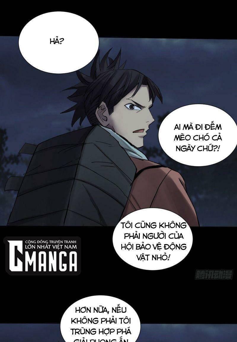 Tam Canh Tứ Cổ Chapter 30 - 5