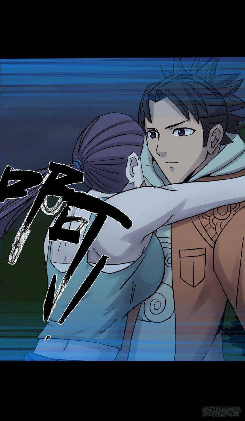 Tam Canh Tứ Cổ Chapter 31 - 17