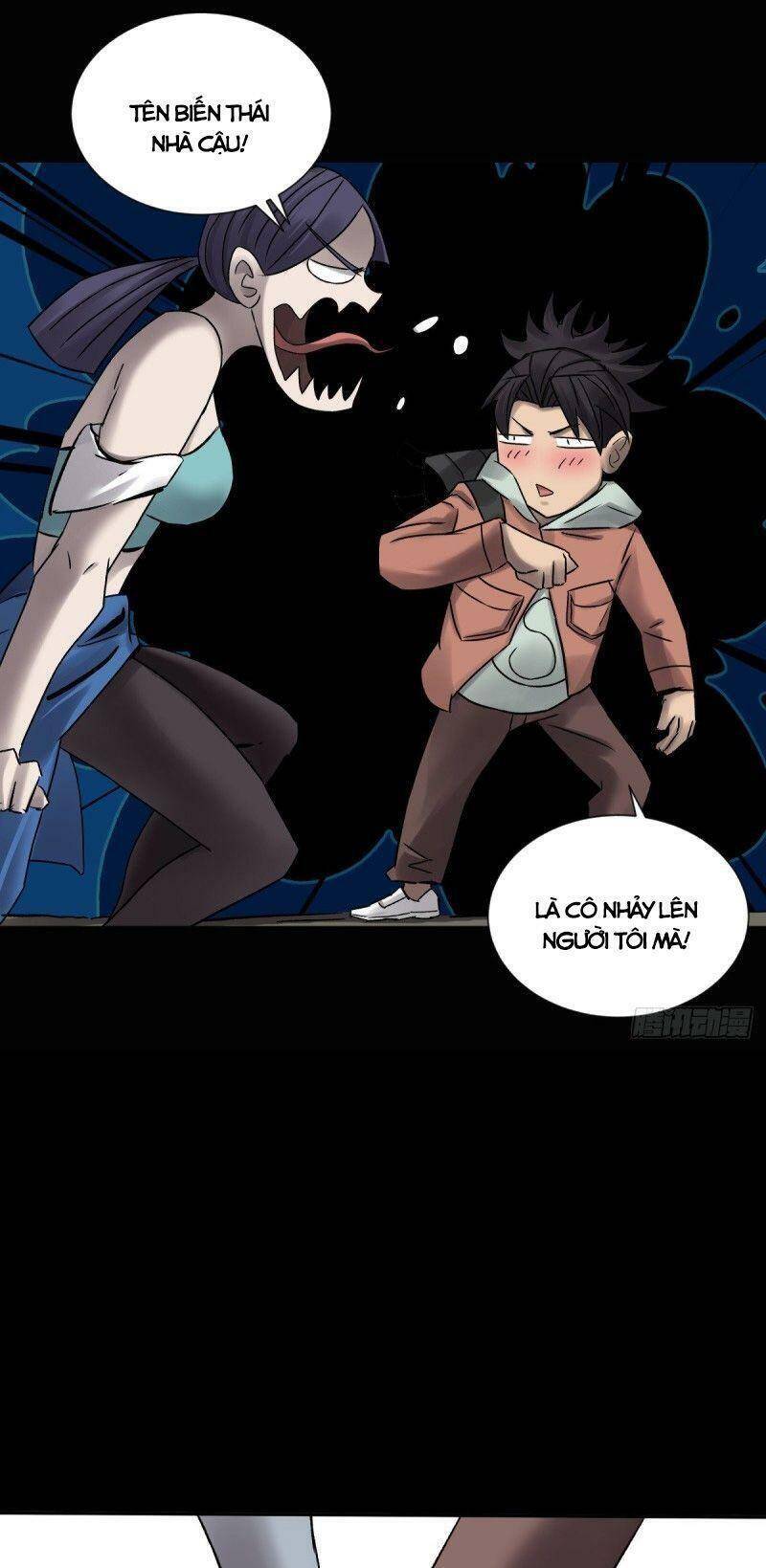 Tam Canh Tứ Cổ Chapter 31 - 26