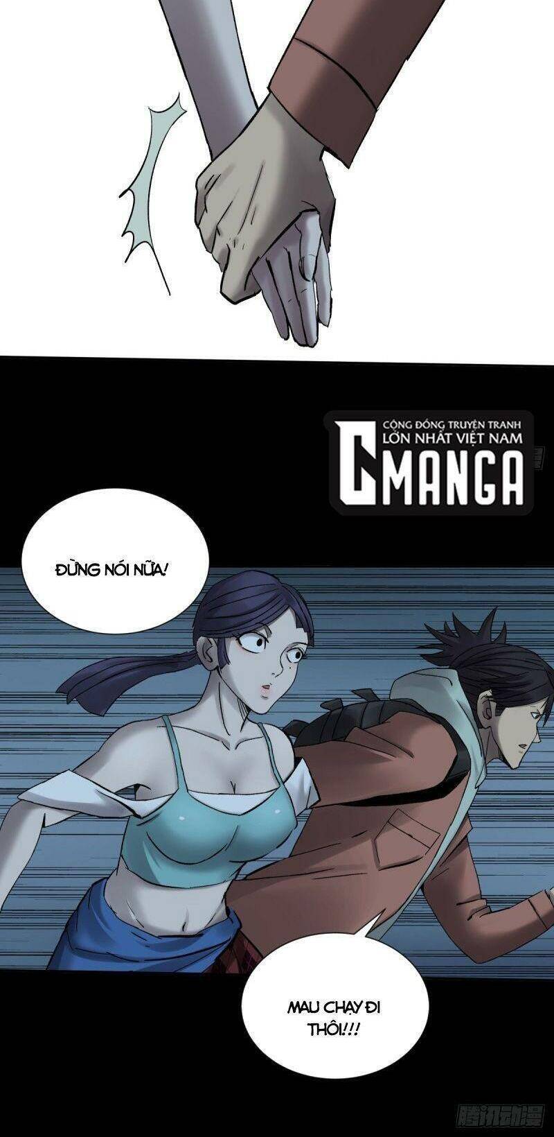 Tam Canh Tứ Cổ Chapter 31 - 27
