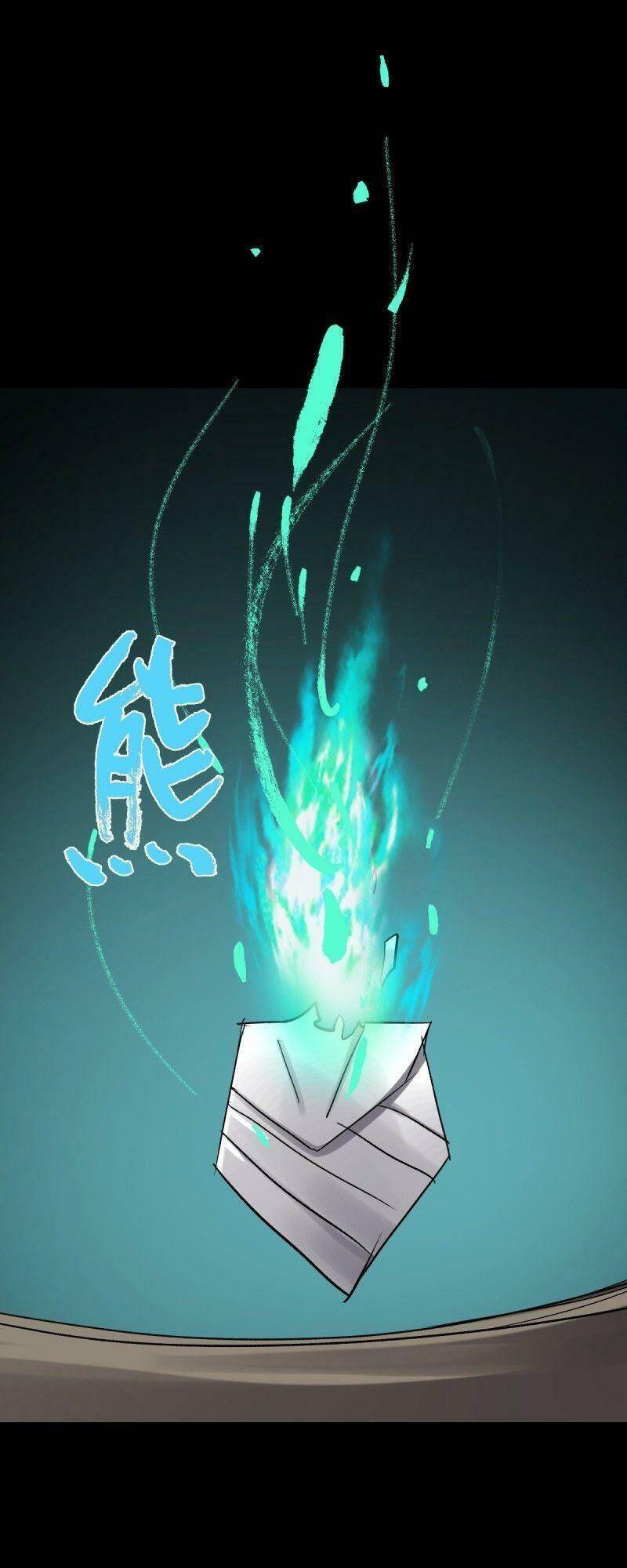 Tam Canh Tứ Cổ Chapter 31 - 42