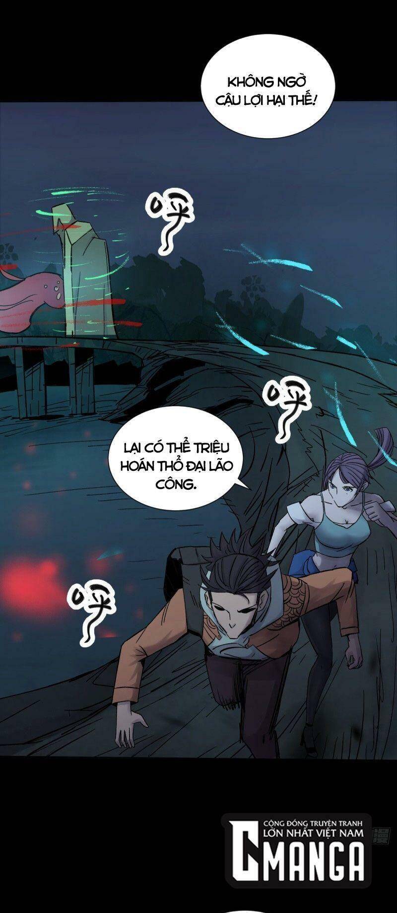 Tam Canh Tứ Cổ Chapter 32 - 1