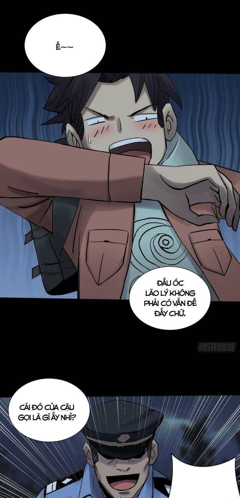 Tam Canh Tứ Cổ Chapter 32 - 15