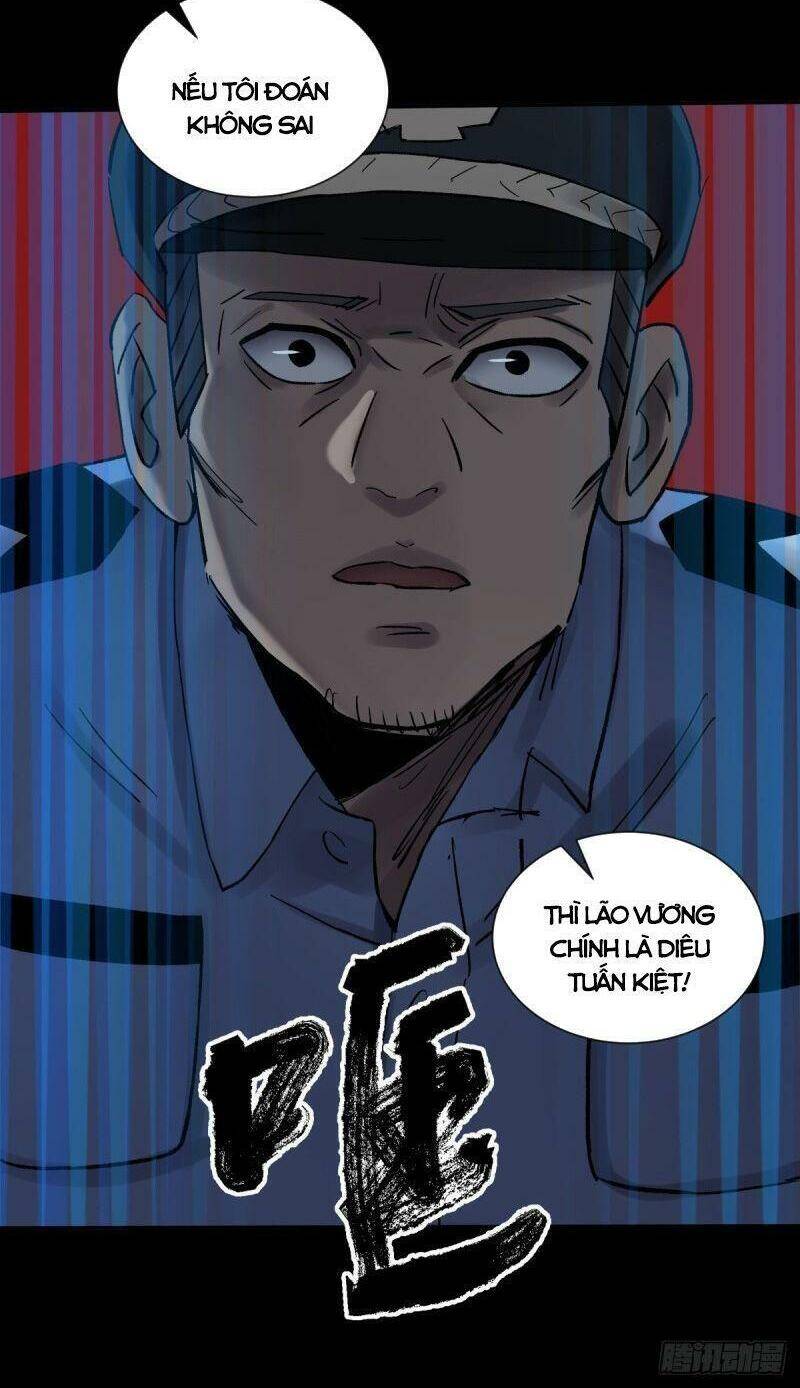 Tam Canh Tứ Cổ Chapter 32 - 30