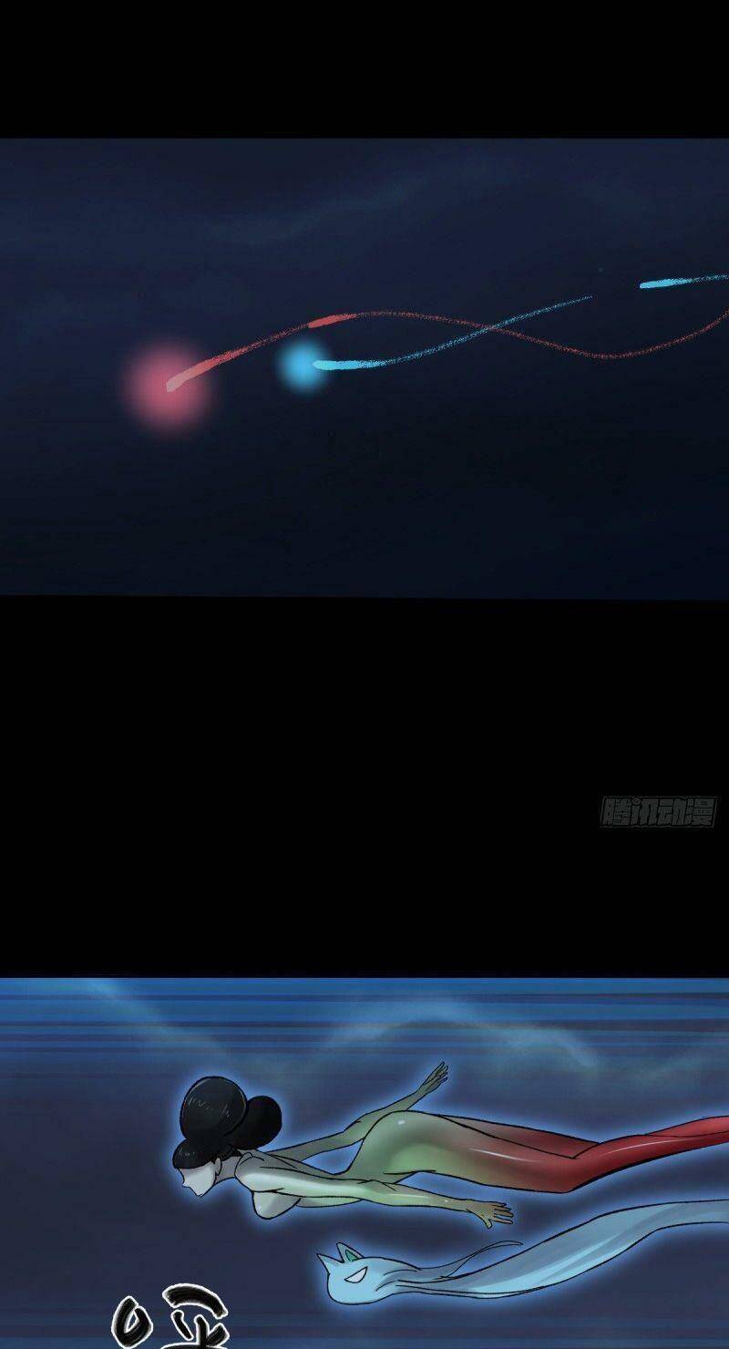 Tam Canh Tứ Cổ Chapter 32 - 7