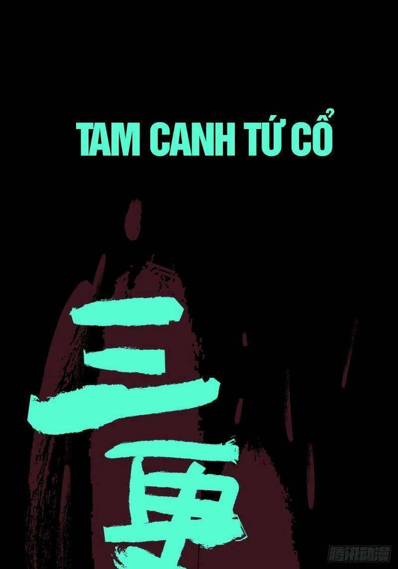 Tam Canh Tứ Cổ Chapter 4 - 12