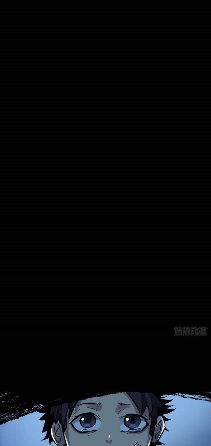 Tam Canh Tứ Cổ Chapter 4 - 14