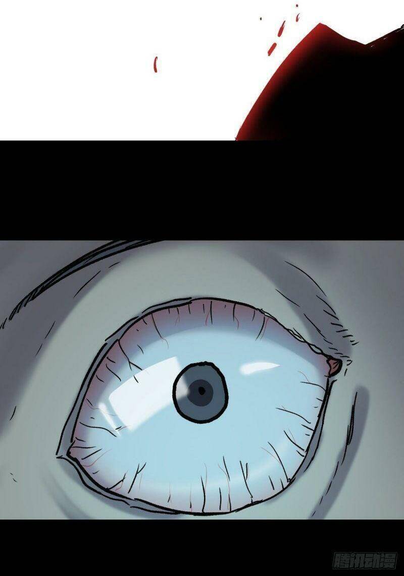 Tam Canh Tứ Cổ Chapter 4 - 33